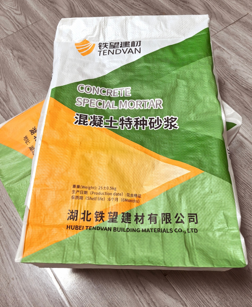 行唐薄层快速修补料