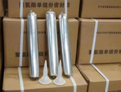 行唐聚氨酯密封胶